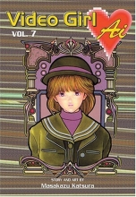 Cover art for Video Girl Ai, Vol. 7: Retake