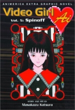 Cover art for Video Girl Ai, Vol. 5