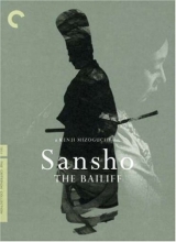 Cover art for Sansho the Bailiff 