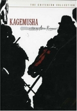 Cover art for Kagemusha 
