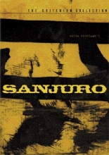 Cover art for Sanjuro 