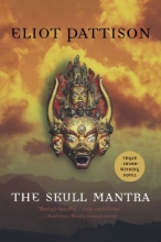 Cover art for The Skull Mantra (Inspector Shan Tao Yun Novels)