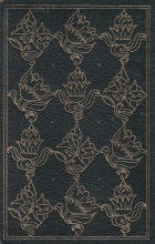 Cover art for Tales of the South Pacific (Franklin Library Pulitzer Prize Limited Edition) 
