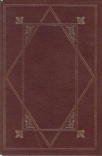 Cover art for David Copperfield