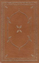 Cover art for Early autumn