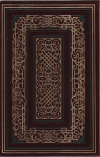 Cover art for The Bridge of San Luis Rey