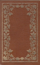 Cover art for The Optimist's Daughter