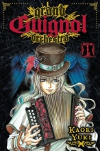 Cover art for Grand Guignol Orchestra, Vol. 1
