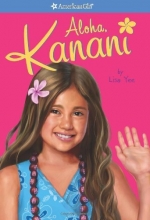 Cover art for Aloha, Kanani (American Girl) (American Girl Today)