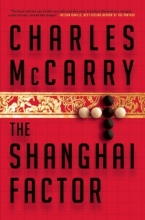 Cover art for The Shanghai Factor
