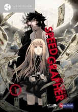 Cover art for Speed Grapher, Vol. 1 - One 