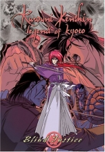 Cover art for Rurouni Kenshin - Blind Justice