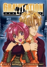 Cover art for Gravitation - Secrets of a Troubled Past 