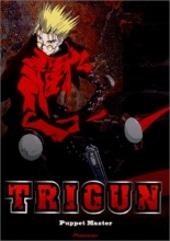 Cover art for Trigun - Puppet Master 