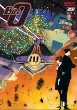 Cover art for The Big O 