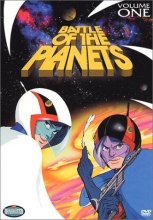 Cover art for Battle of the Planets, Vol. 1