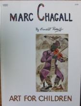 Cover art for Marc Chagall (Art for Children)