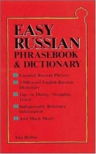 Cover art for Easy Russian Phrasebook & Dictionary