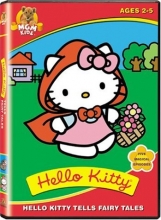 Cover art for Hello Kitty Tells Fairy Tales