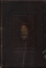 Cover art for The System Bible Study