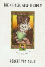 Cover art for The Chinese Gold Murders (Judge Dee #2)