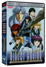 Cover art for Silent Mobius: Complete Collection
