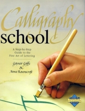 Cover art for Calligraphy school (Learn as You Go)