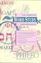 Cover art for The Complete Word Study New Testament