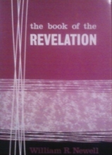Cover art for The Book of the Revelation