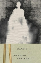Cover art for Naomi