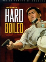 Cover art for Hard Boiled 