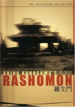 Cover art for Rashomon 
