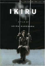 Cover art for Ikiru 