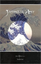 Cover art for Japanese Art