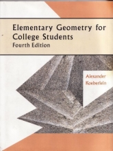 Cover art for Elementary Geometry for College Students (Elementary Geometry for College Students)