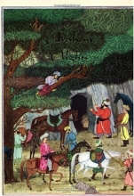 Cover art for The Arabian Nights (Illustrated Junior Library)