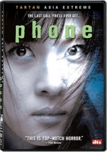 Cover art for Phone