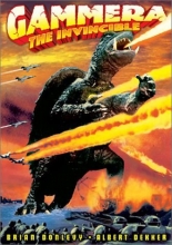 Cover art for Gammera the Invincible