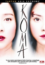 Cover art for Koma