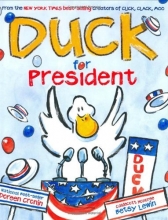 Cover art for Duck for President (New York Times Best Illustrated Children's Books (Awards))