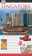 Cover art for Singapore (Eyewitness Travel Guides)