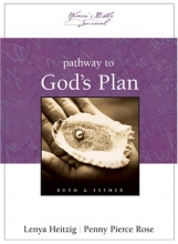 Cover art for Pathway to God's Plan: Ruth and Esther (The Women's Bible Journal, Book 2)