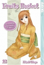 Cover art for Fruits Basket, Vol. 12