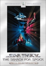 Cover art for Star Trek III - The Search for Spock 