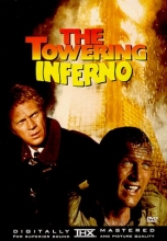 Cover art for The Towering Inferno