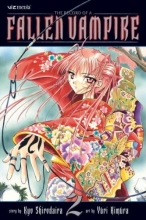 Cover art for The Record of a Fallen Vampire, Vol. 2