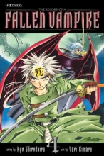 Cover art for The Record of a Fallen Vampire, Vol. 4
