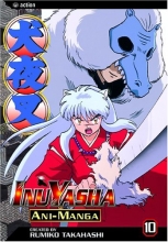 Cover art for Inuyasha Ani-Manga, Vol. 10