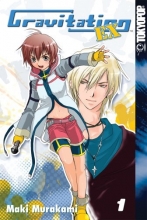Cover art for Gravitation EX, Vol. 1 (v. 1)