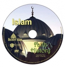 Cover art for Islam Faith & History DVD (Discover Islam Documentary Series, No. 5)
